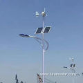 Wind Solar Hybrid System Light